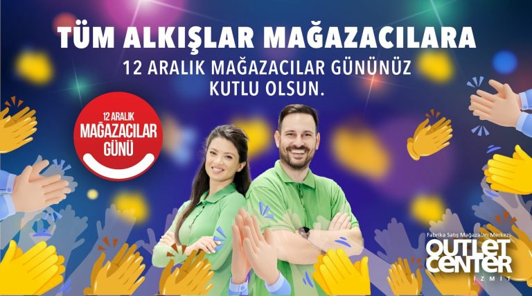 12 Aralik Magazacila Gorsel 2023